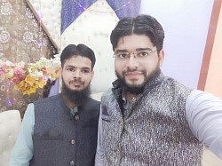 Idrar marriage ceremony