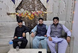 Idrar marriage ceremony